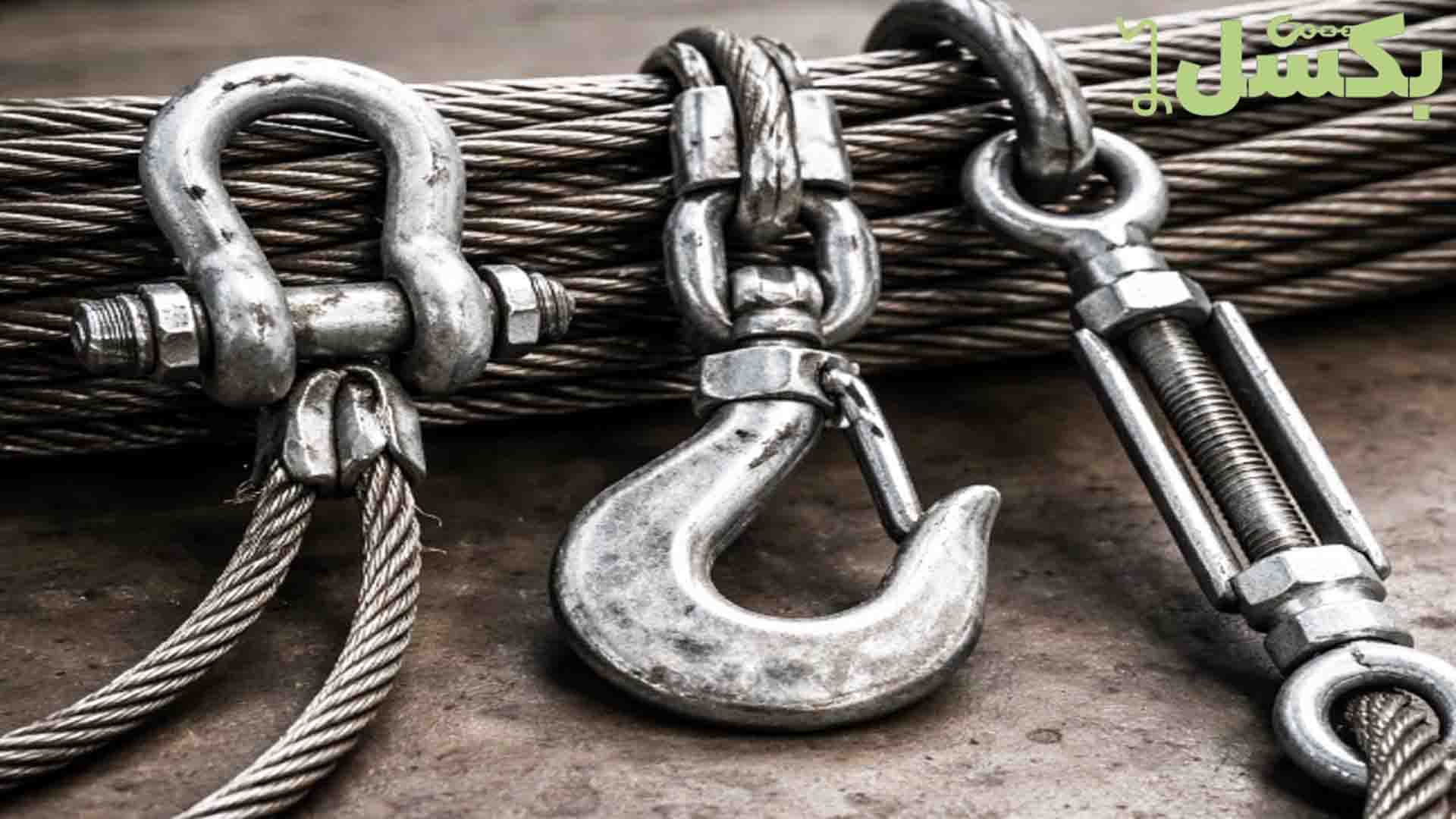 چک ‌لیست بازرسی تجهیزات لیفتینگ قبل از باربرداری؛ سیم بکسل، زنجیر، شگل و قلاب